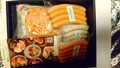 届いた商品を開けた状態です。