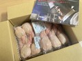 冷凍で届きます。