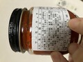 カロリーなどもしっかり明記