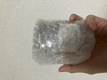 プチプチ包装されてます