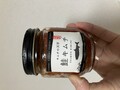 特別感ある瓶詰め！