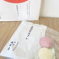 ぜんざいはレトルトパウチです