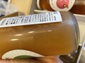 沈殿があるので要シェイク