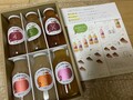 届きました