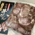 分厚い綺麗な牛タン☆