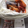到着時。まったく匂いなし。素晴らしい。