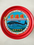 レトロな缶が可愛い