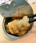 開けた瞬間から良い香り