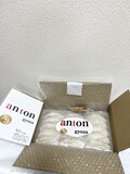 冷凍便で届きました！