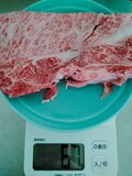 一枚が大きい！