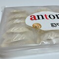 とっても大きい餃子が綺麗に並んでいました