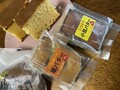盛りだくさん！