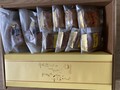 箱をあけるとこんな感じ