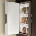 外箱を開けると3種の小箱が入っています！