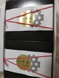 高級感あるパッケージ