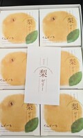 小箱の絵柄