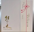 箱も可愛い