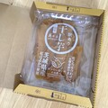 ヤマト運輸の宅急便コンパクトで届きました