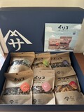 ボリューム満点小魚