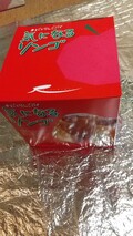 こんな感じのパッケージに1個入ってます。