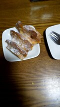 贅沢に縦に切り分け