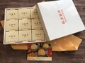 ソルベが箱の中で綺麗に整列