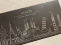 高級感あるパッケージ！
