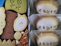 どれから食べるか悩んじゃう！