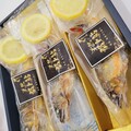 届いた状態