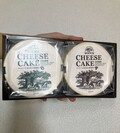パケも素敵です