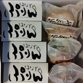 一目見て商品がわかるパッケージ！