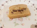 美しい断面！