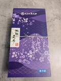 品の良いパッケージ♪