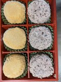 甘さ控えめあんこと塩味が効いたきな粉