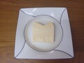 きったところ