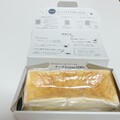 箱を開けるとずっしりと美味しそう！