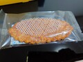 1枚の状態