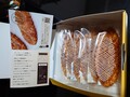届いた中身