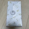 包装の様子