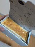 説明がかかれたかわいい箱