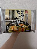 丁寧なつつみ