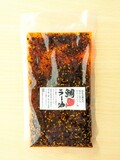 辛そうに見えますが、旨辛でした！