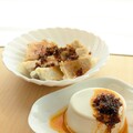 餃子や冷奴にかけてみました。
