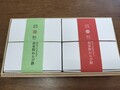 どちらから頂こうかワクワクします♪