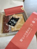 わらび餅の綺麗さに感動！