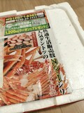 梱包も丁寧でした。