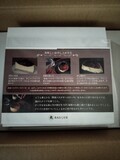 食べ方が書いてありました