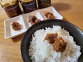 大きなお肉の塊が！