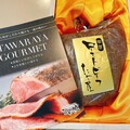 高級感ある