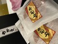 高級感のあるパッケージ★